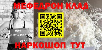 мдпв Пушкино