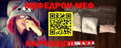 круглые Пыть-Ях