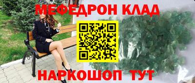 мдпв Пушкино