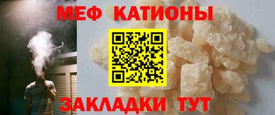 мдпв Пушкино