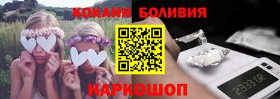 круглые Пыть-Ях