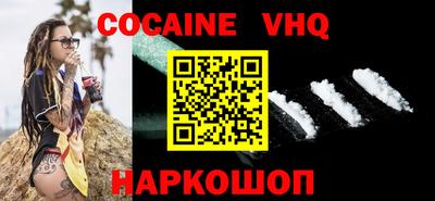 круглые Пыть-Ях