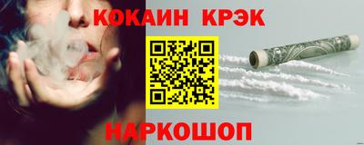 мдпв Пушкино