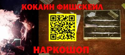 мдпв Пушкино