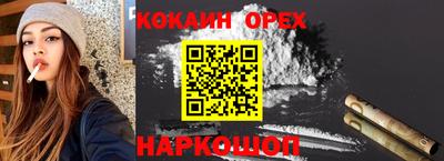круглые Пыть-Ях