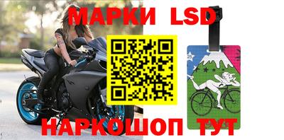 мдпв Пушкино