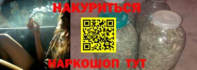 круглые Пыть-Ях