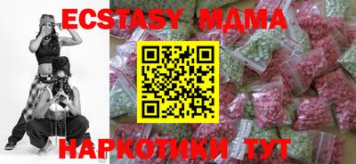 мдпв Пушкино