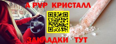 мдпв Пушкино