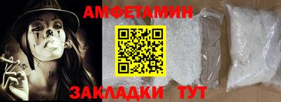 мдпв Пушкино