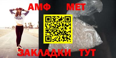 мдпв Пушкино
