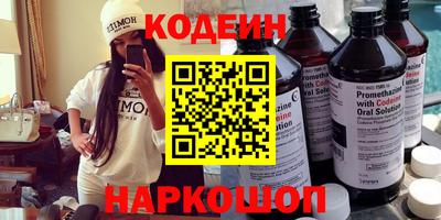 круглые Пыть-Ях