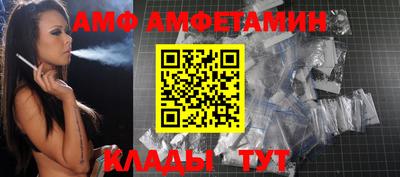 круглые Пыть-Ях