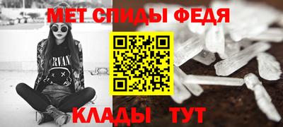 круглые Пыть-Ях