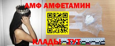мдпв Пушкино