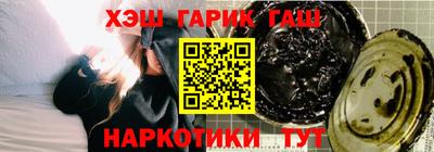 круглые Пыть-Ях