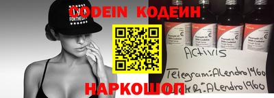 круглые Пыть-Ях