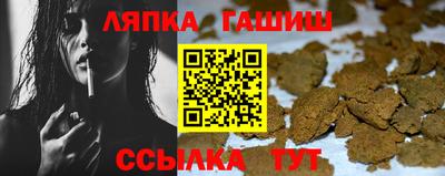круглые Пыть-Ях