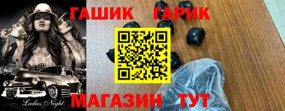 мдпв Пушкино