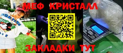 круглые Пыть-Ях